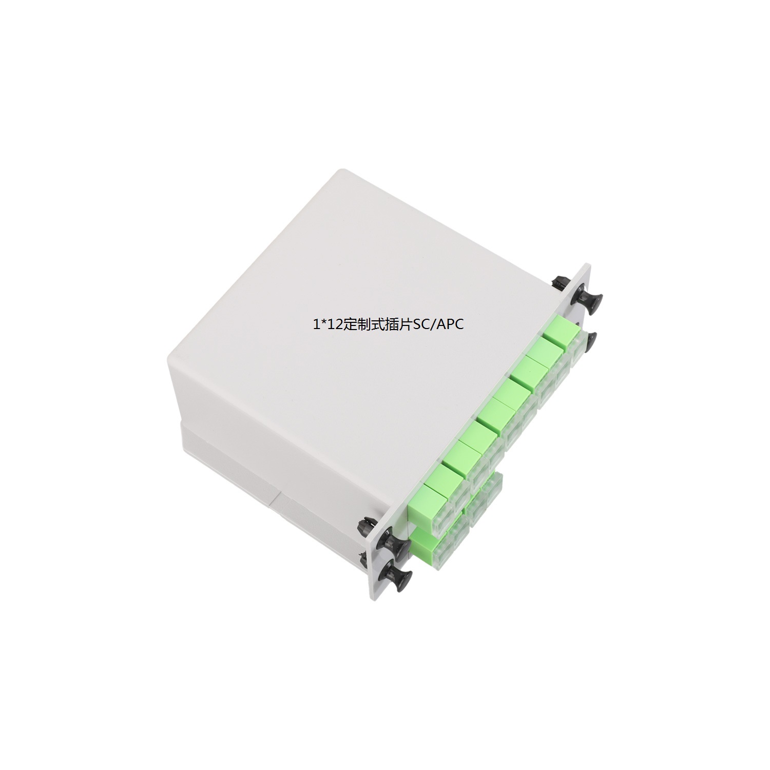 1*12定制式插片SC/APC
