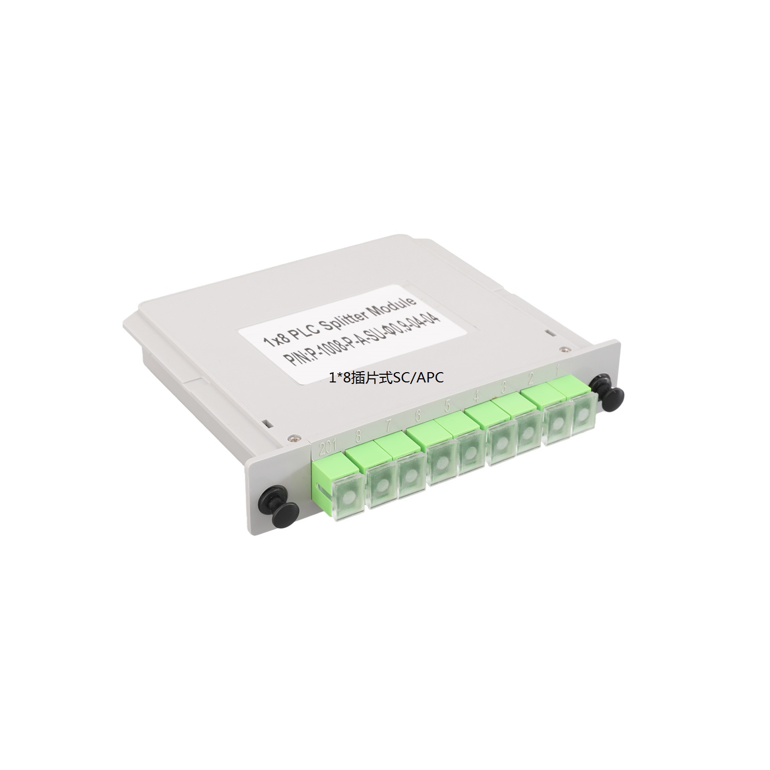 1*8插片式SC/APC
