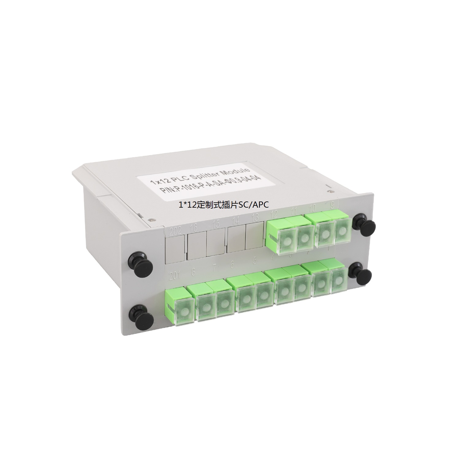 1*12定制式插片SC/APC