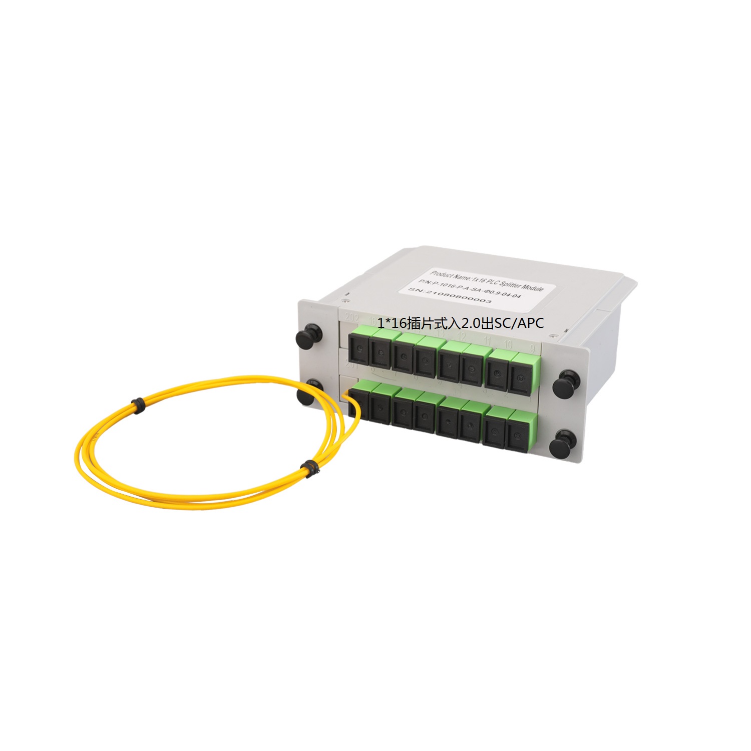 1*16插片式入2.0出SC/APC