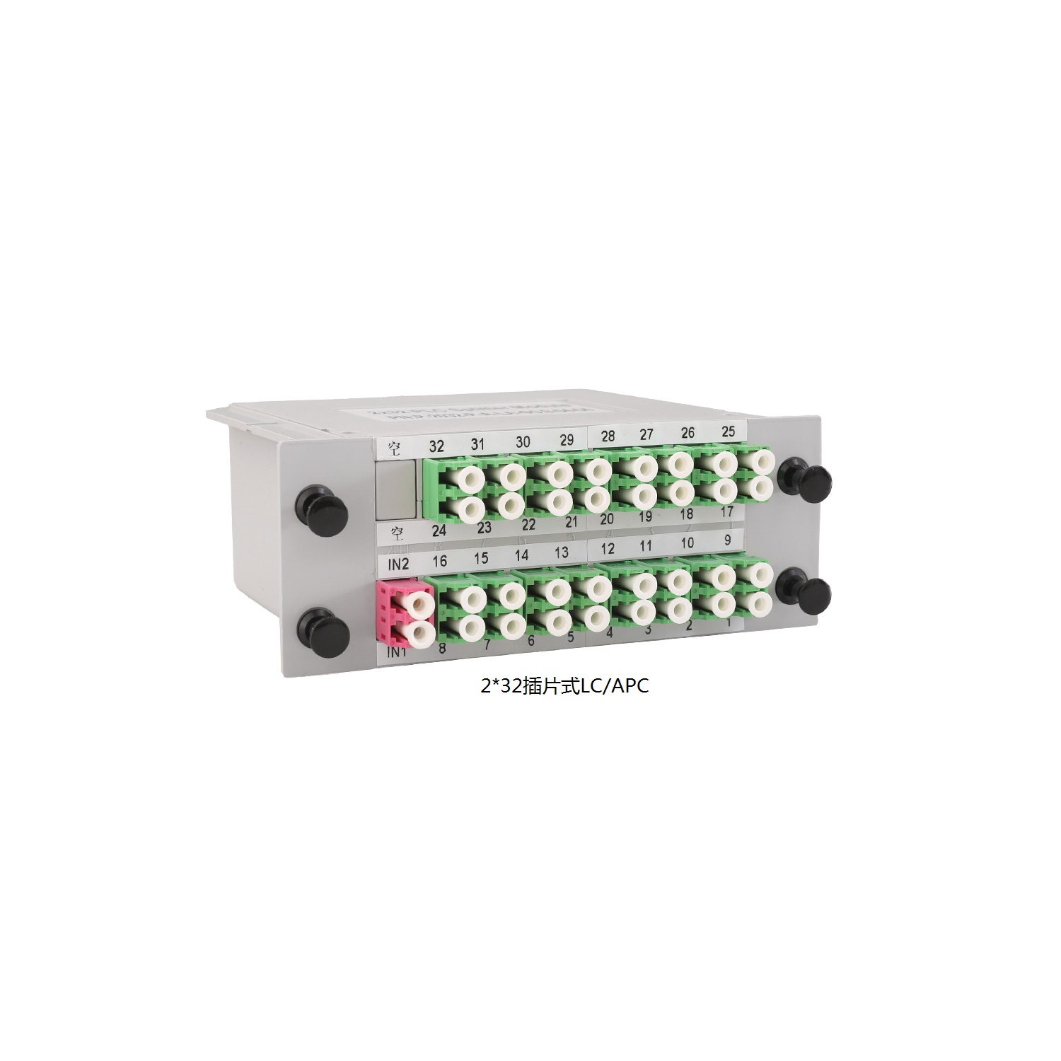 2 * 32 plug-in LC/APC
