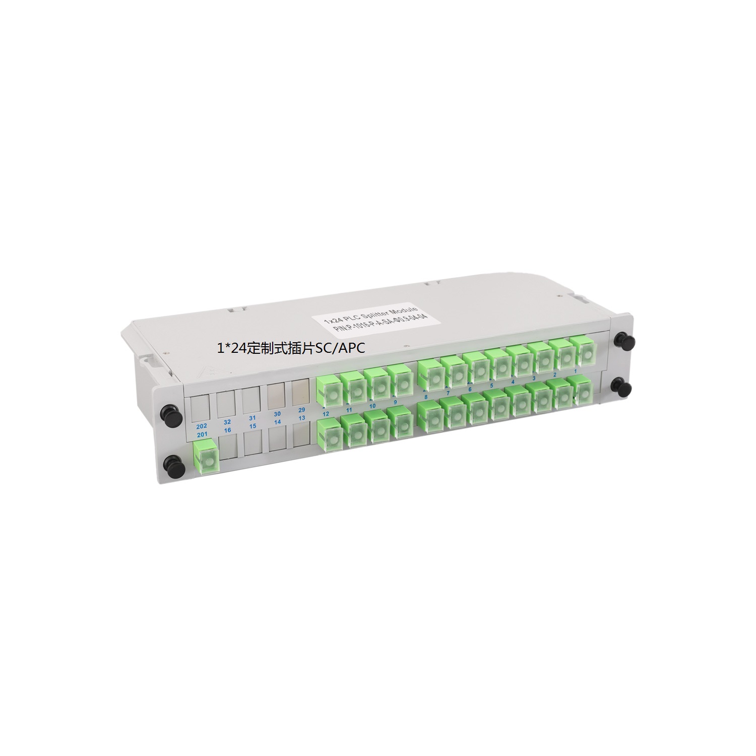 1*24定制式插片SC/APC