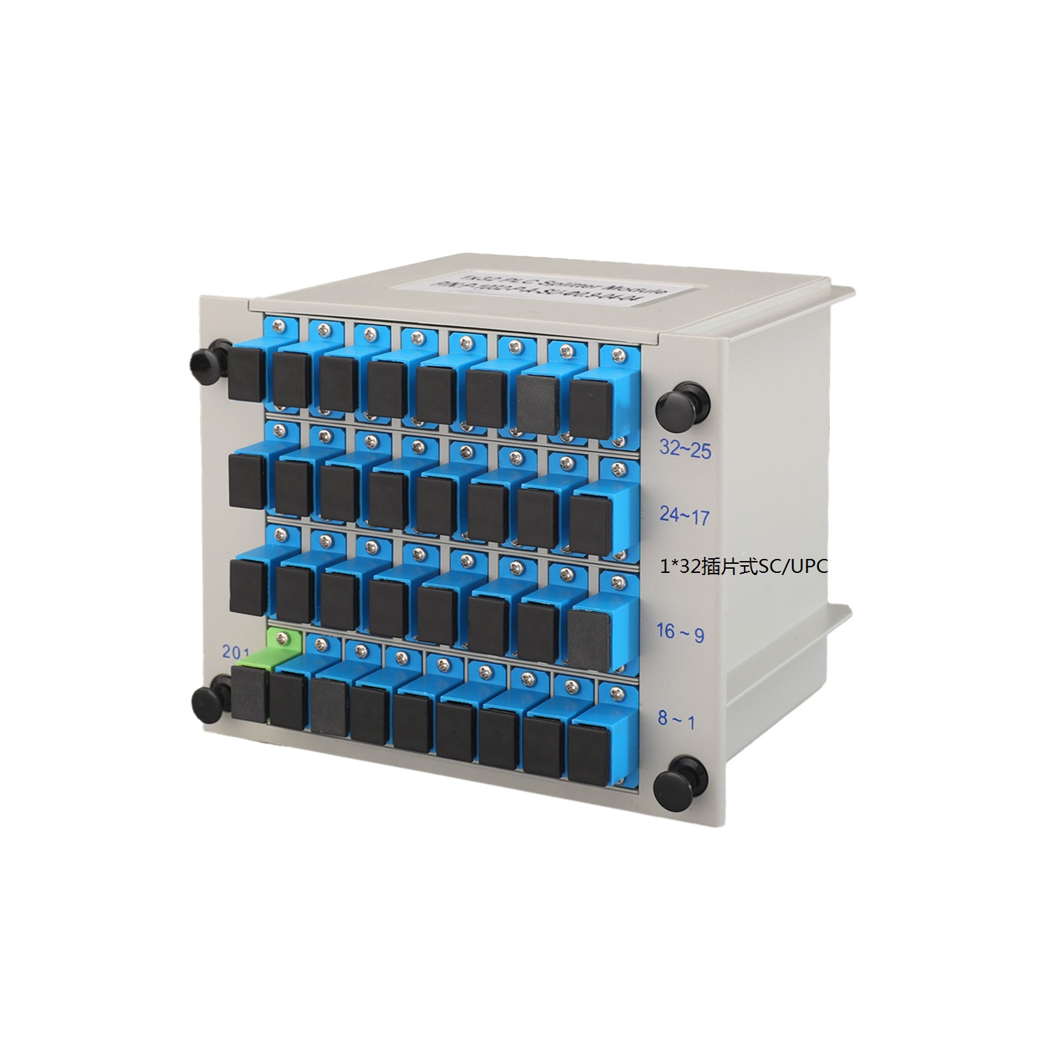 1*32插片式SC/UPC