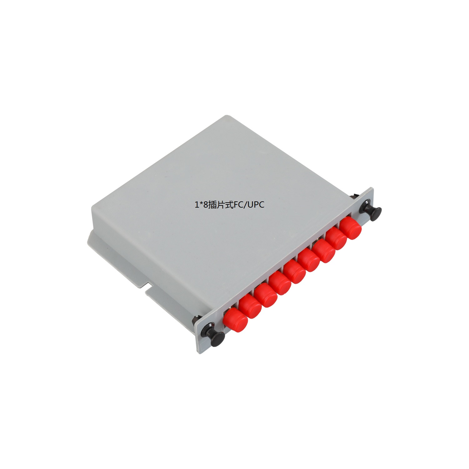 1*8插片式FC/UPC