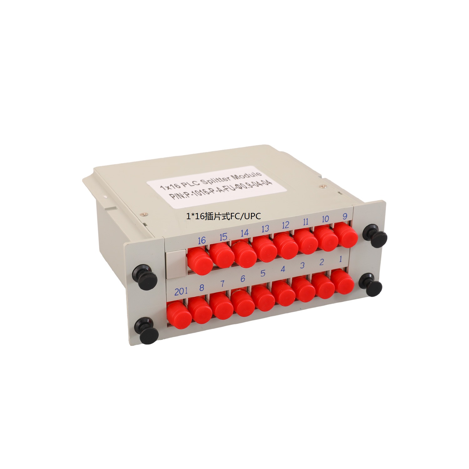 1*16插片式FC/UPC