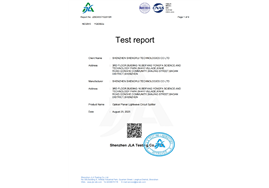 J25D455715281SR-光学平面光波电路分路器-1