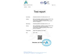 J25D455715318R-光平面波导电路分路器-1